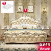 欧式床双人床卧室婚床公主皮床1.5米欧式床主卧1.8米皮床家具套装