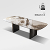 deevinci潘多拉岩板餐桌椅，组合现代简约轻奢长方形小户型意式桌子