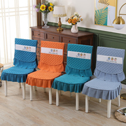 茶机桌布椅子套罩欧式餐桌布椅套椅垫布艺套装，餐椅套家用现代简约