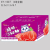 蜂糖三红柚子包装盒红心蜜柚红肉柚水果礼盒手提纸箱子