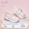 戴维贝拉儿童网面凉鞋，女童运动鞋2024夏季宝宝，透气鞋子幼儿园