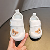 巴拉巴柆运动软底透气春秋款，1-2岁男女婴儿，学步鞋软宝宝室内儿童