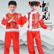 少数男童民族舞蹈服装儿童冬季中国风秧歌队喜庆男女组合2019春节