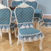 欧式田园餐椅垫套装蕾丝椅垫，椅套加大餐桌布圆桌布，茶几布桌椅套垫