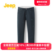 Jeep吉普男装秋冬季牛仔长裤中腰直筒直插袋宽松直筒休闲长裤