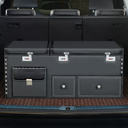 车载多功能整理箱汽车后备箱收纳储物箱子尾箱密码杂置物盒内用品