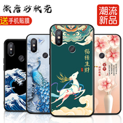 适用小米6x手机壳m1小迷a2中国风xm6x福鹿小谜ml6x彩绘xiaomi硅胶，xiaomi米6x钢化膜m1804d2se潮mi六x情侣软套