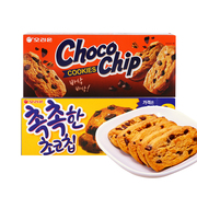 韩国进口好丽友巧克力曲奇饼干儿童休闲零食小吃盒装曲奇饼干