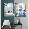 Matisse马蒂斯《窗外》简约客厅沙发背景墙卧室装饰挂画无框画