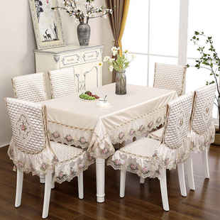 椅子套罩现代简约茶几餐桌布，长方形家用中式餐椅套通用餐椅垫套装