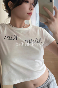 现matinkim韩国女2024夏季基础字母百搭修身短款t恤