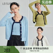 丽雪leisure三色可选小香风镂空毛针织衫吊带，+开衫两件套套装