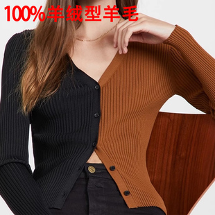 意大利 超显瘦拼色螺纹红标毛针织开衫 100%超细羊毛V领长袖毛衣