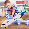 儿童玩具宝宝2-3一6岁1电动万向，飞机模型小女孩子4男孩男童玩具车