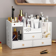 大号防尘塑料盒家用桌面，化妆品收纳盒大容量，带抽屉多格带镜收纳箱