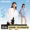 Vero Moda套装女2024春夏休闲百搭字母印花高腰显瘦防晒衫