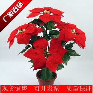 仿真花卉绢花假花圣诞花，庆典一品红一片红盆栽工程用花