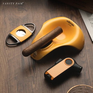 VANITY FAIR雪茄剪防风打火机烟灰缸三件工具套装 高档雪茄用具