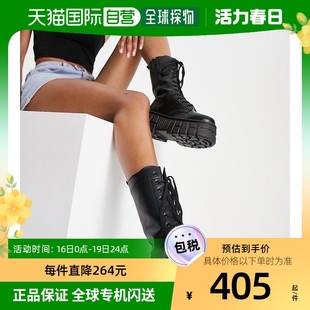 香港直邮潮奢 ASOS 女士Athens 3 设计粗跟高筒绑带靴子(黑色)