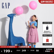 gap女童2024春夏，甜美宽松工装风背带裙，儿童装连衣裙890511