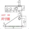 商用冰柜门铰链，格林斯达星星门轴酒店厨房，冰箱配件加厚不锈钢合页