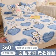 亲肤水洗棉床笠单件1.5米1.8米床垫保护罩防滑防尘全包床罩席梦思