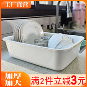 双层洗菜篮子长方形沥水，篮塑料家用洗水果厨房水槽收纳菜洗菜盆