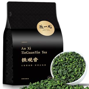 陈一凡特级正宗安溪铁观音茶叶2024新茶，兰花清香型乌龙茶高品质