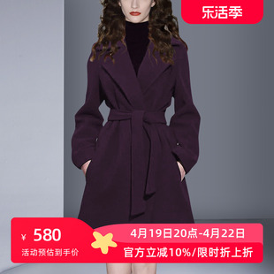 2024春季深紫色羊毛呢子大衣女，中长款高级感修身气质羊毛呢子外套