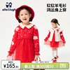 阿路和如女童红色毛衣中小儿童装春季洋气针织羊绒衫连衣裙子