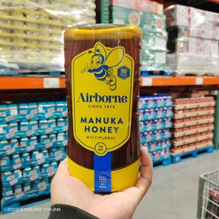 costco开市客新西兰进口airborne蜂蜜1kg瓶麦卢卡冲饮茶饮料