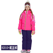 phibee菲比小象儿童滑雪服，套装男童女童防风，防水冲锋防寒服滑雪衣