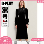 DPLAY春新中式立领泡泡袖黑色国风丝绒旗袍裙礼服裙连衣裙