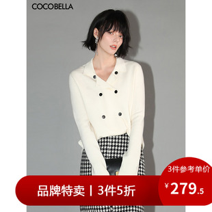 3件5折cocobella气质双排扣翻领毛衣女(毛衣女)通勤ol针织开衫mz152a