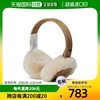香港直邮潮奢 Ugg 女童经典款防水绵羊皮耳罩(学步婴童/儿童)童装