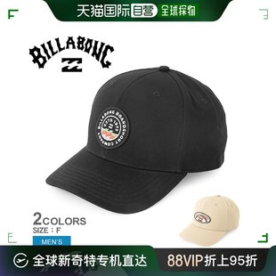 日本直邮billabongwalledsnapback帽子男式be011917帽子配