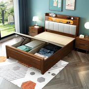 实木单人床1米气压高箱储物1.2小床1.35儿童床小户型1.5m软靠