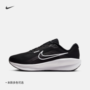 Nike耐克DOWNSHIFTER 13男子公路跑步鞋宽版夏季透气FJ1284