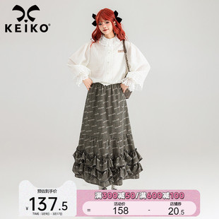 keiko重工蕾丝花边饰白色衬衫女2024春夏洋气，宽松泡泡袖上衣