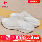 飞影拖鞋2.0中国乔丹运动恢复拖鞋男2024透气防滑户外软底女情侣