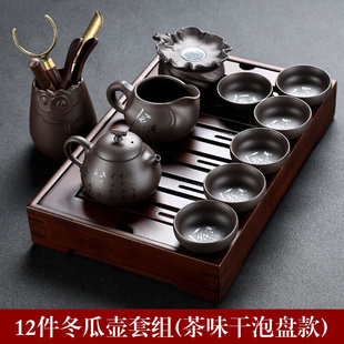 Sonwibumn高端紫砂壶功夫茶具套装简约家用办公室茶壶盖碗整套陶