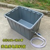 加厚熟料塑料水箱长方形塑料桶，方水桶(方水桶)家用养鱼箱大桶龟水产养殖箱