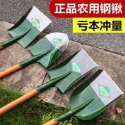 铁锹农用锰钢铲子园林艺加厚种植工具户外家用挖土挖地钢锹大铁锨