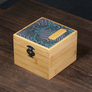 云锦竹盒紫砂壶盖杯茶具包装盒瓷器建盏手串套壶盒空盒定制