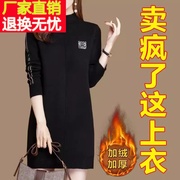 半高领毛衣女(毛衣女)秋冬2023年加绒加厚一体，绒中长款打底衫内搭宽松