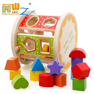 木丸子多功能智力盒宝宝形状配对积木，男女孩益智儿童木制积木玩具