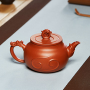 宜兴紫砂壶大红袍西施壶，名家纯全手工泡茶壶，单壶家用功夫茶具套装