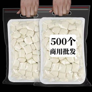 500个石屏小豆腐商用包浆爆浆，建水烧烤臭豆腐生，胚云南特产小吃