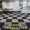 办公室地毯北京公司商用会议室块毯大面积满铺写字楼方块拼接地垫