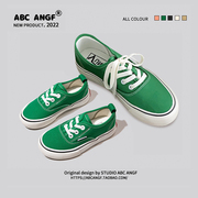 @ABC ANGF韩系2024春秋款亲子款~儿童帆布鞋男女童柔软防滑轻板鞋